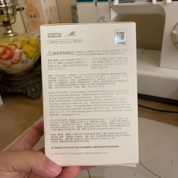 AUTHENTIC NEW Pop Mart LABUBU Big Into Energy Vinyl Plush - Loyalty - Picture 7 of 8